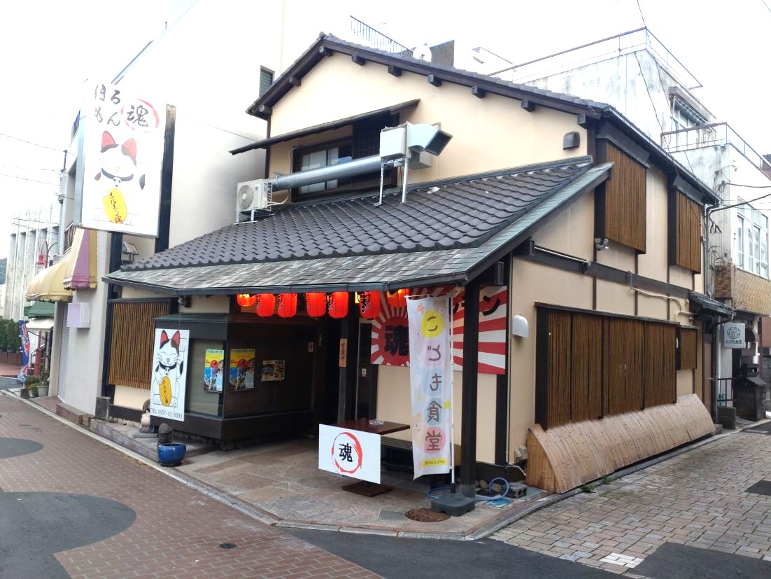 店舗の外観