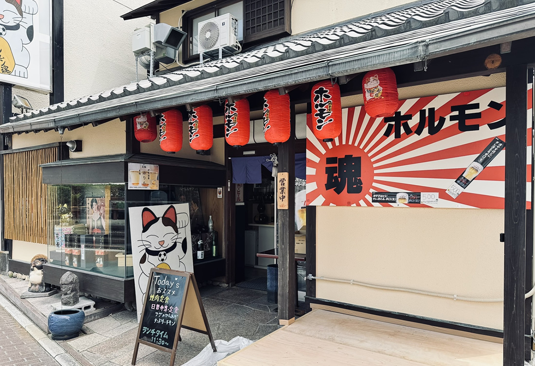 店舗情報